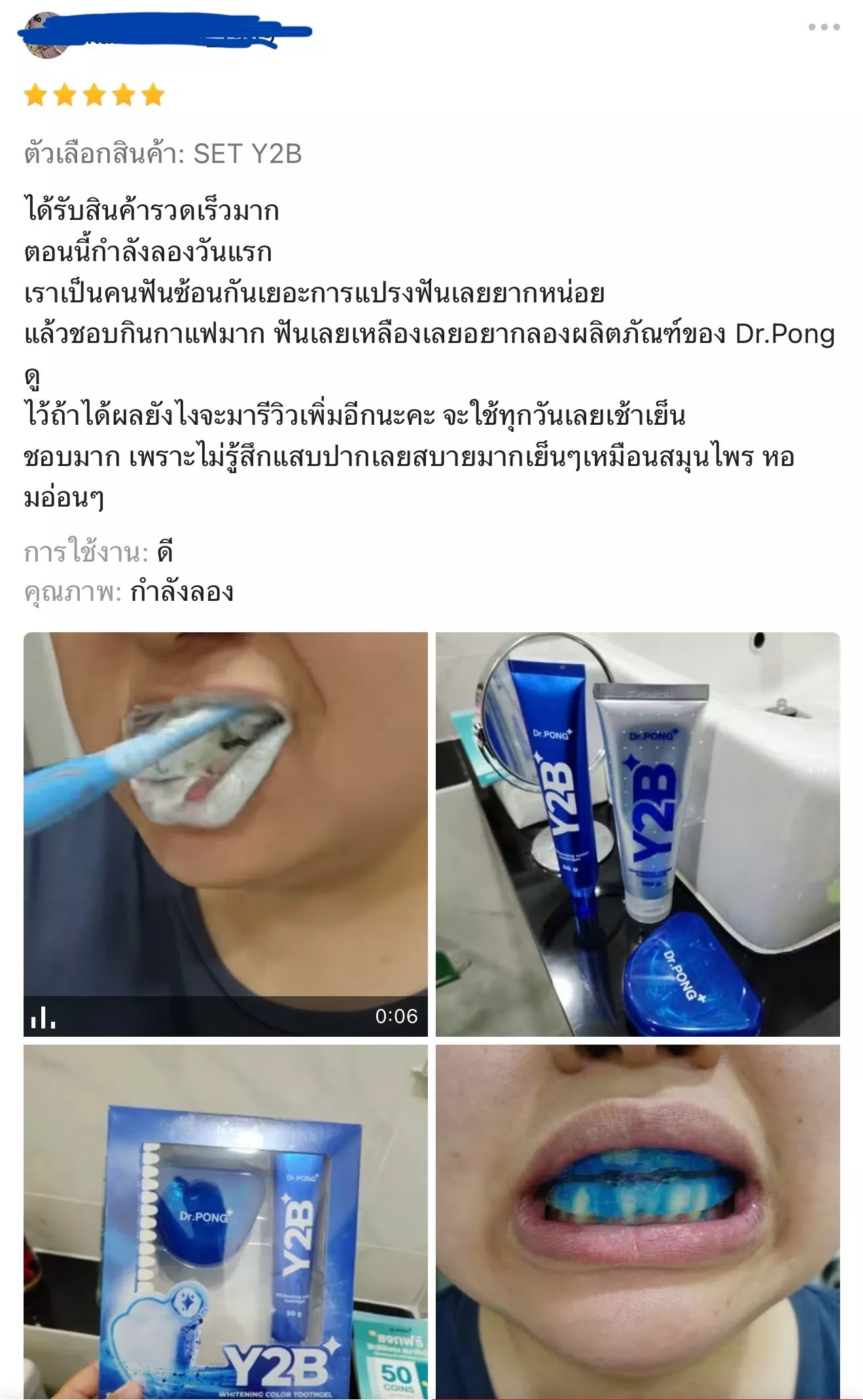 image-76-68f0947d601e2