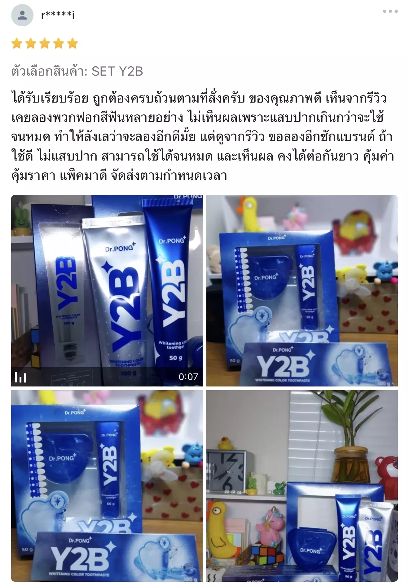 image-81-68f0947fb7a23